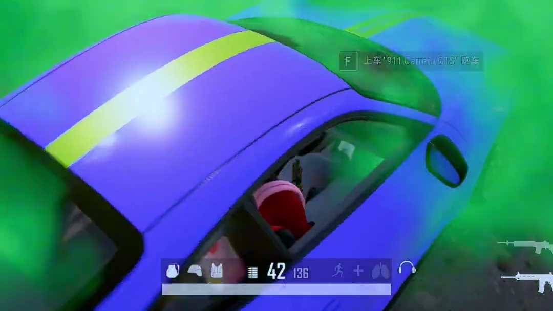 为什么有心脏病的人玩不了绝地求生