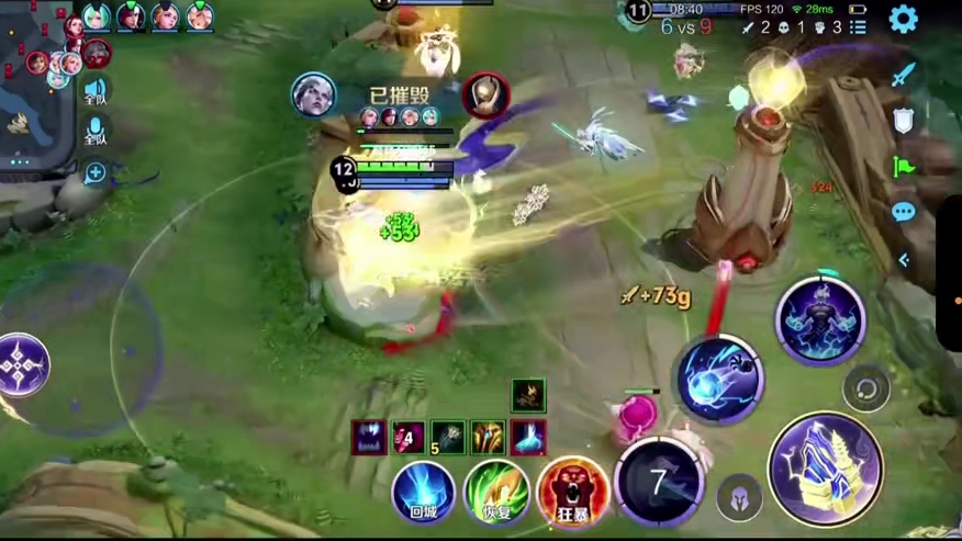 AG融合了当初四大天王的所有优点，想与现在的AG博弈真的太难了！