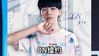 BLG官宣Viper和XUN回歸！銀河戰(zhàn)艦正式啟動(dòng)？