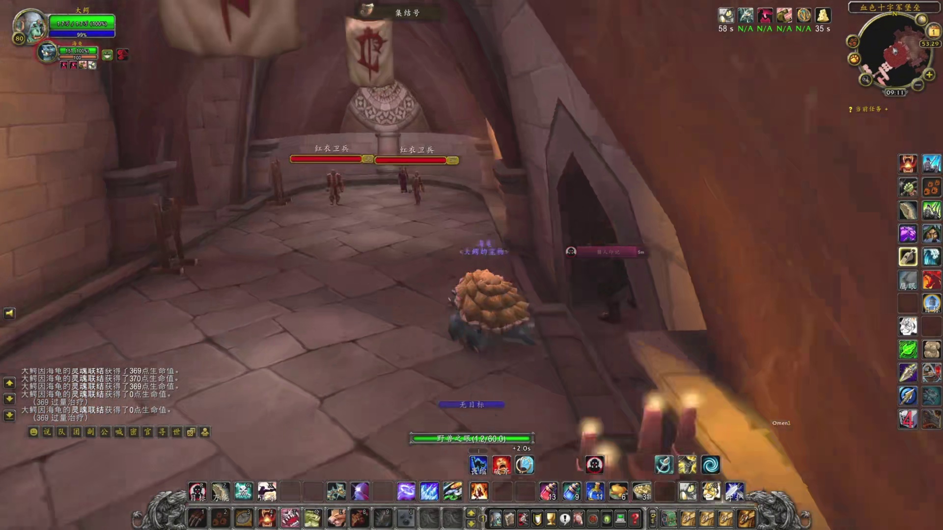 蓝绿装猎人群拉斯坦索姆 日入万金我又来了 我们比你们