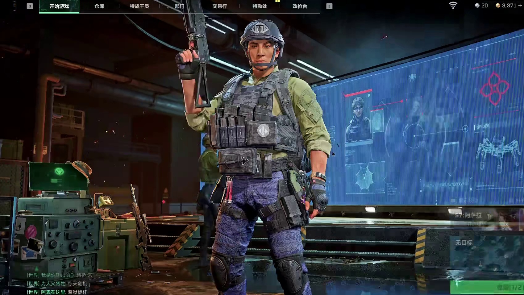 遇见国产女主角，我选择跑路