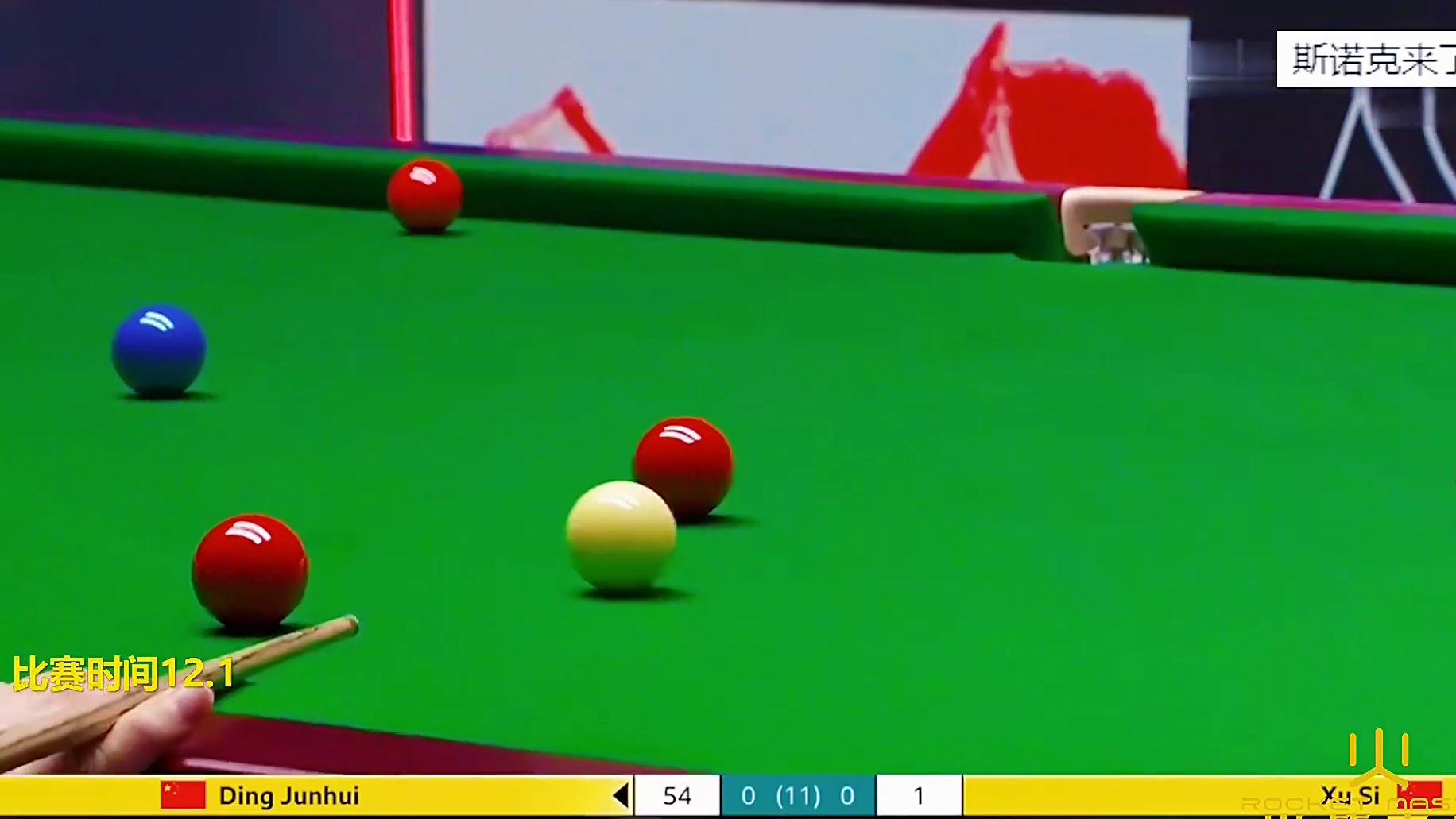 2025英锦赛，丁俊晖火力全开，超级翻袋霸气清台，拿下开门红