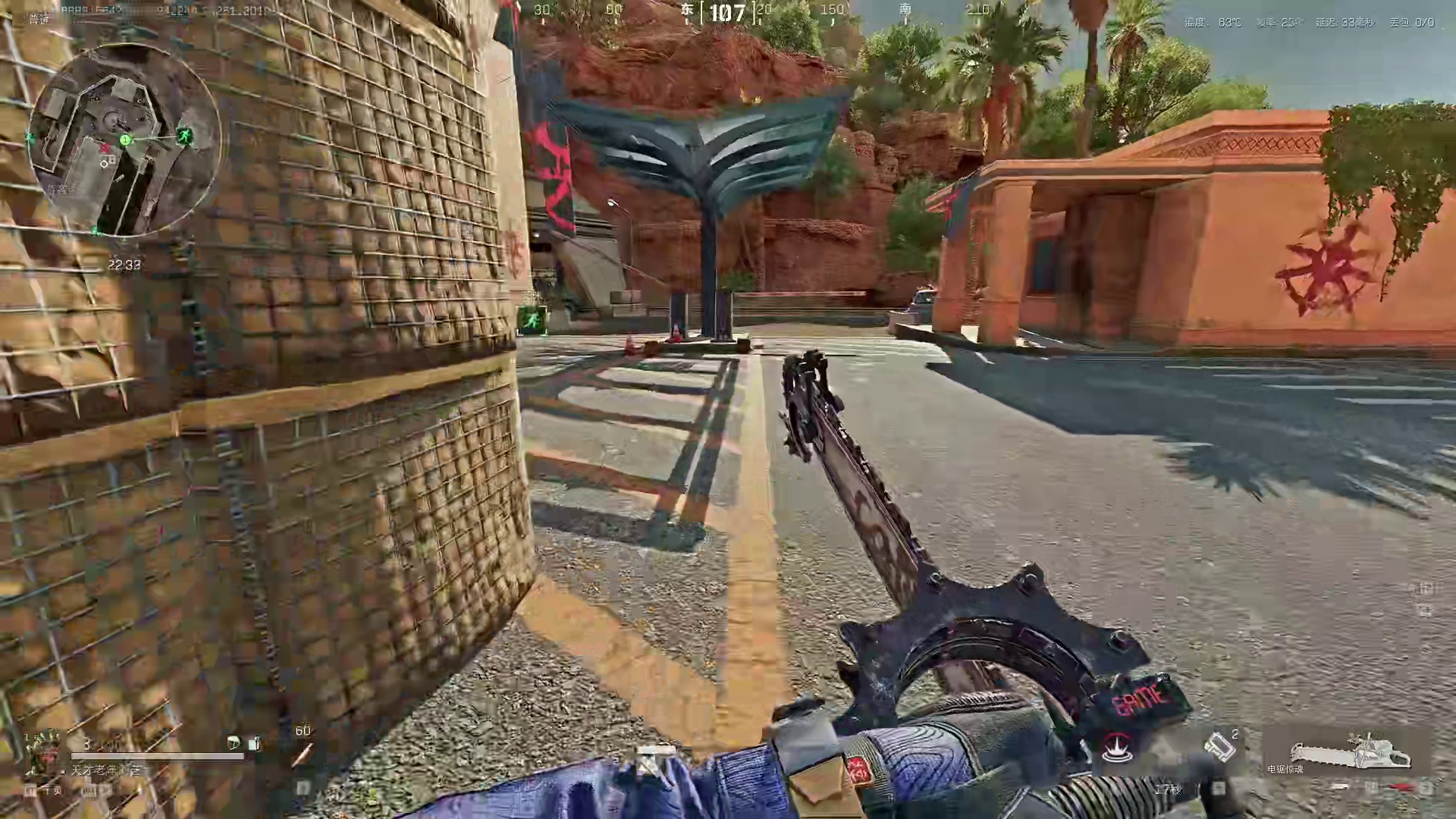 杨哥一怒之下为号主氪金