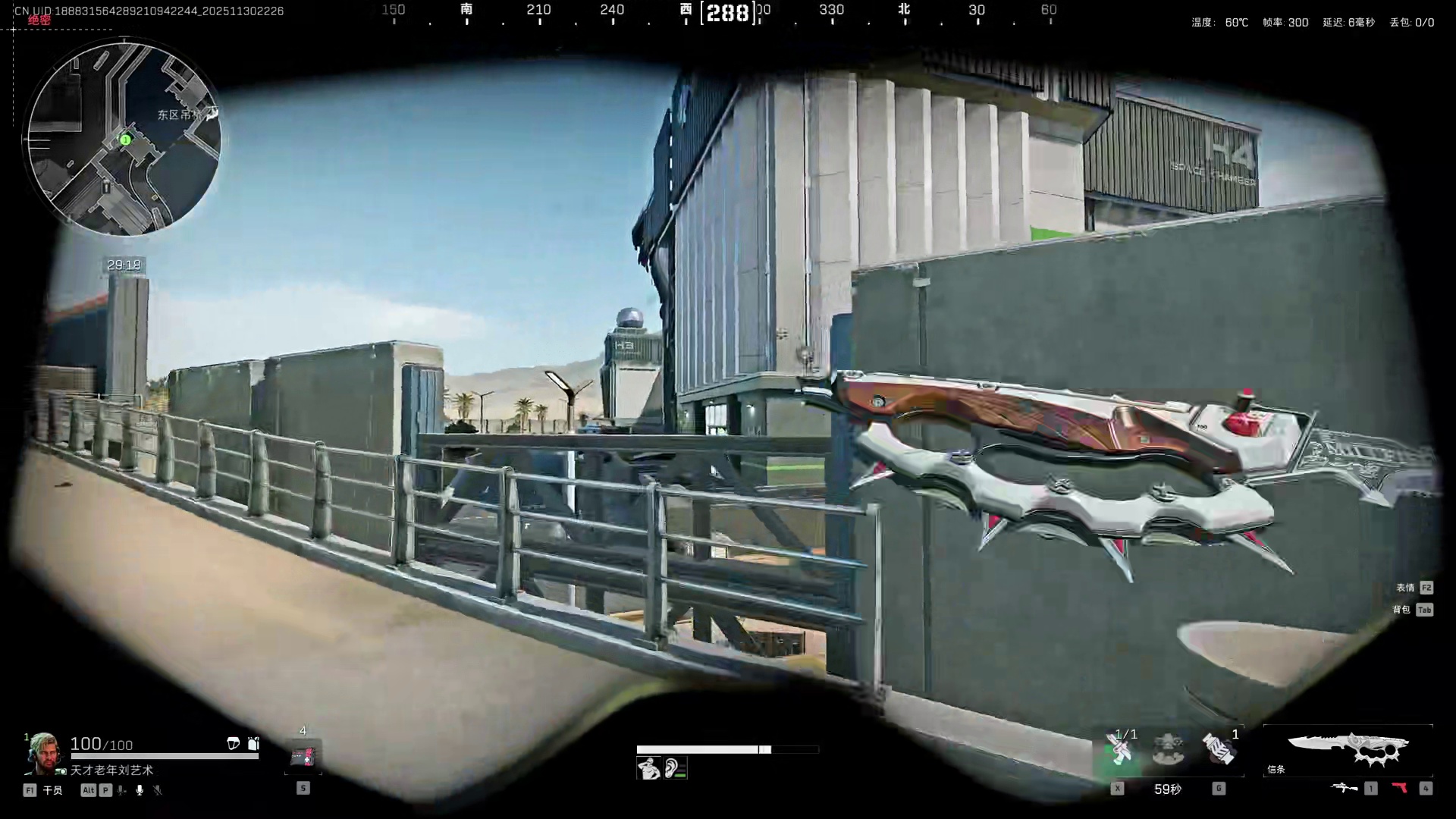 双面夹击被击杀，前有狼后有虎