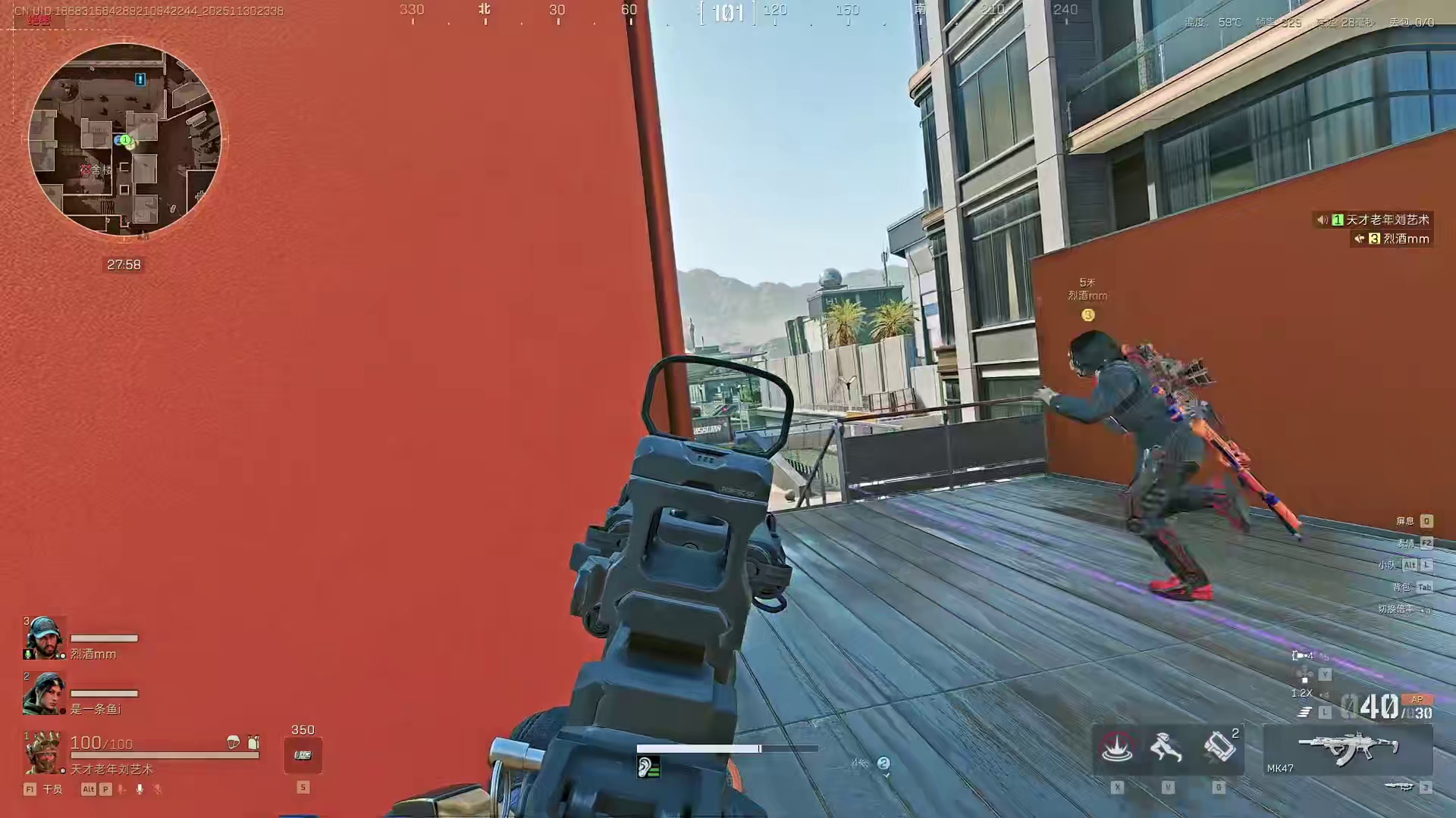 杨哥带妹偷吃奖杯