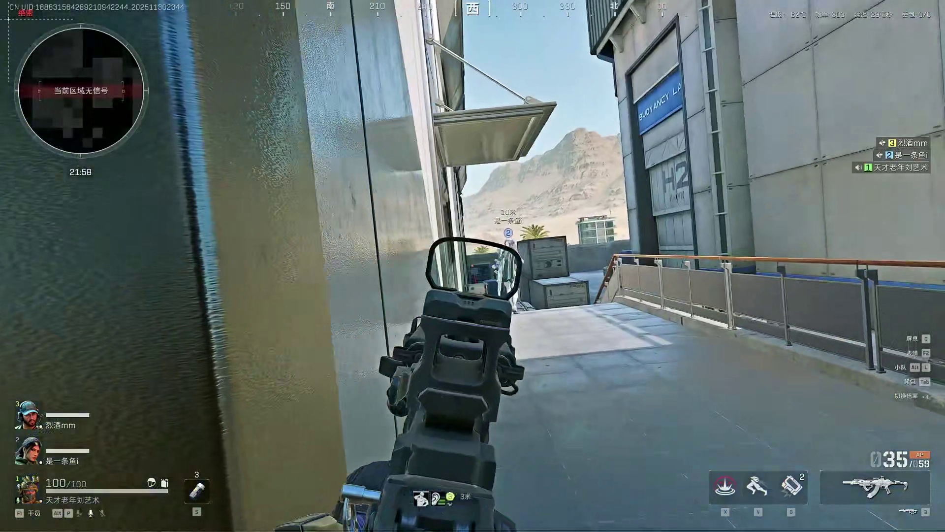 怀揣奖杯杨哥化身成曲