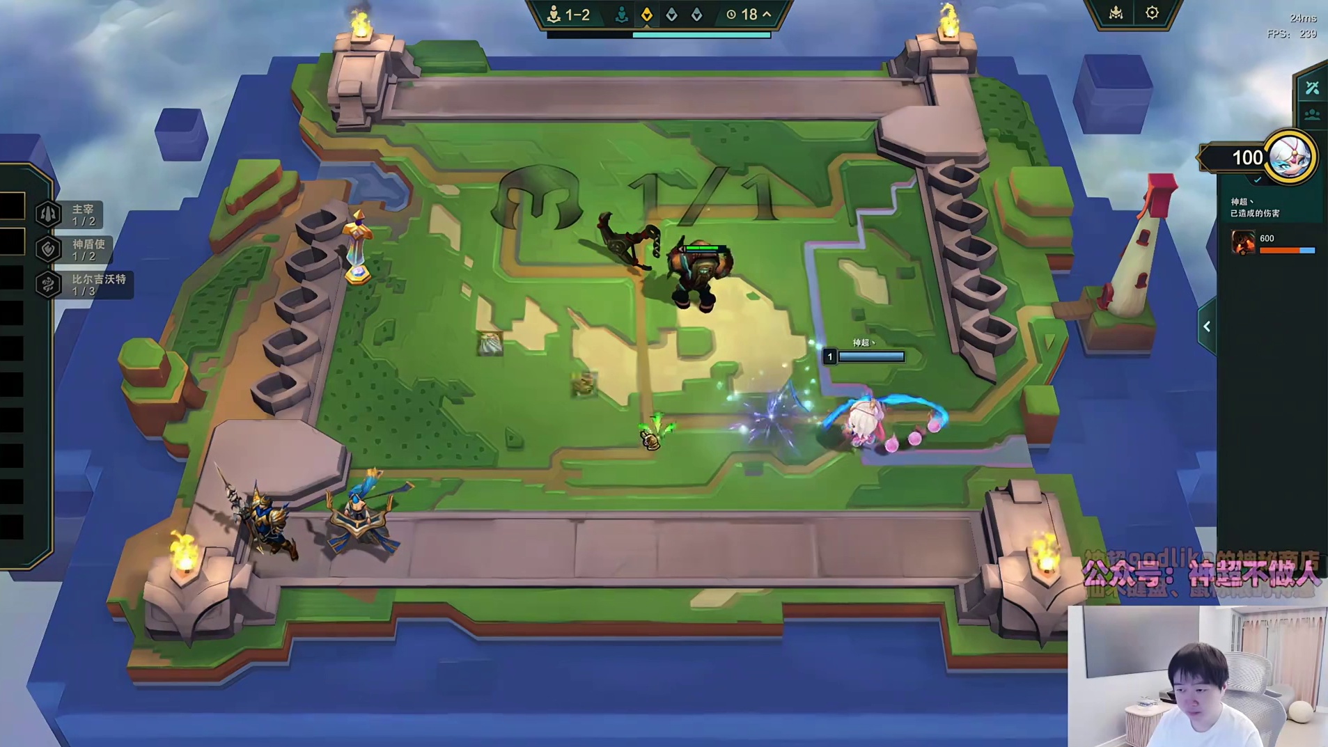 【神超】热门阵容上正式服以后其实是垃圾