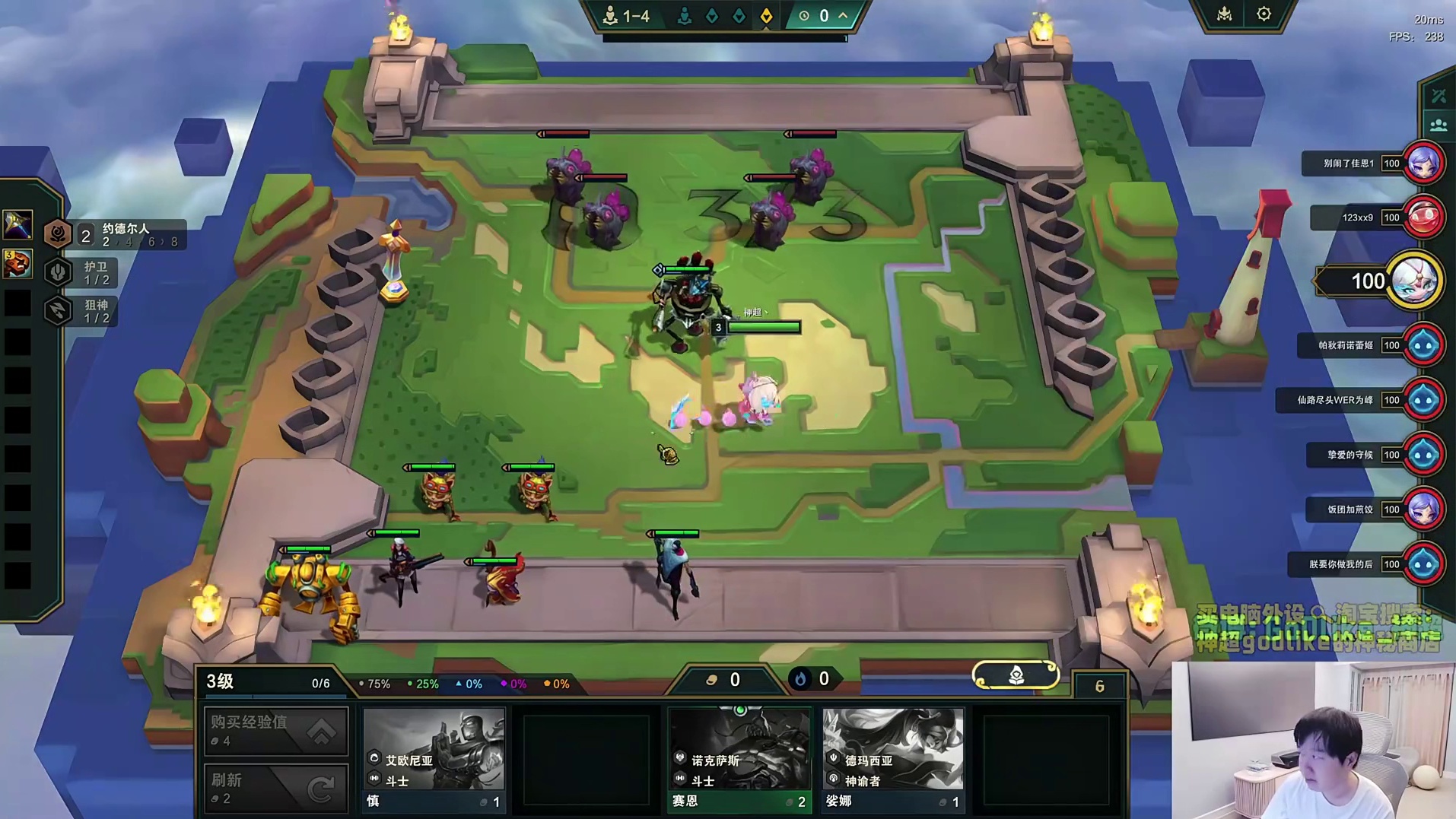 【神超】新赛季95搭配技巧