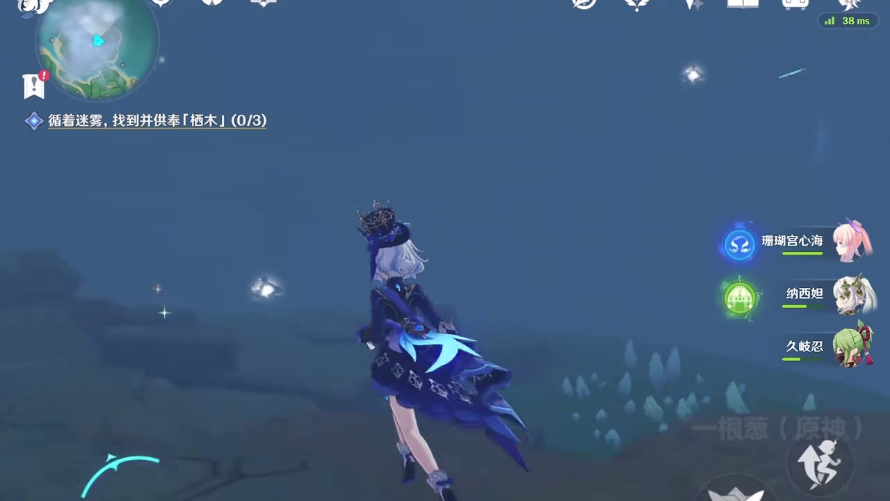 稻妻任务-雾海纪行攻略-要求特别多的作家千来神祠开图 原神版本前瞻