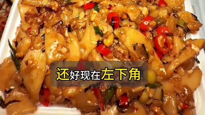 68代100！这么低的价格怎么没提前通知我！南昌谭十三赶紧屯