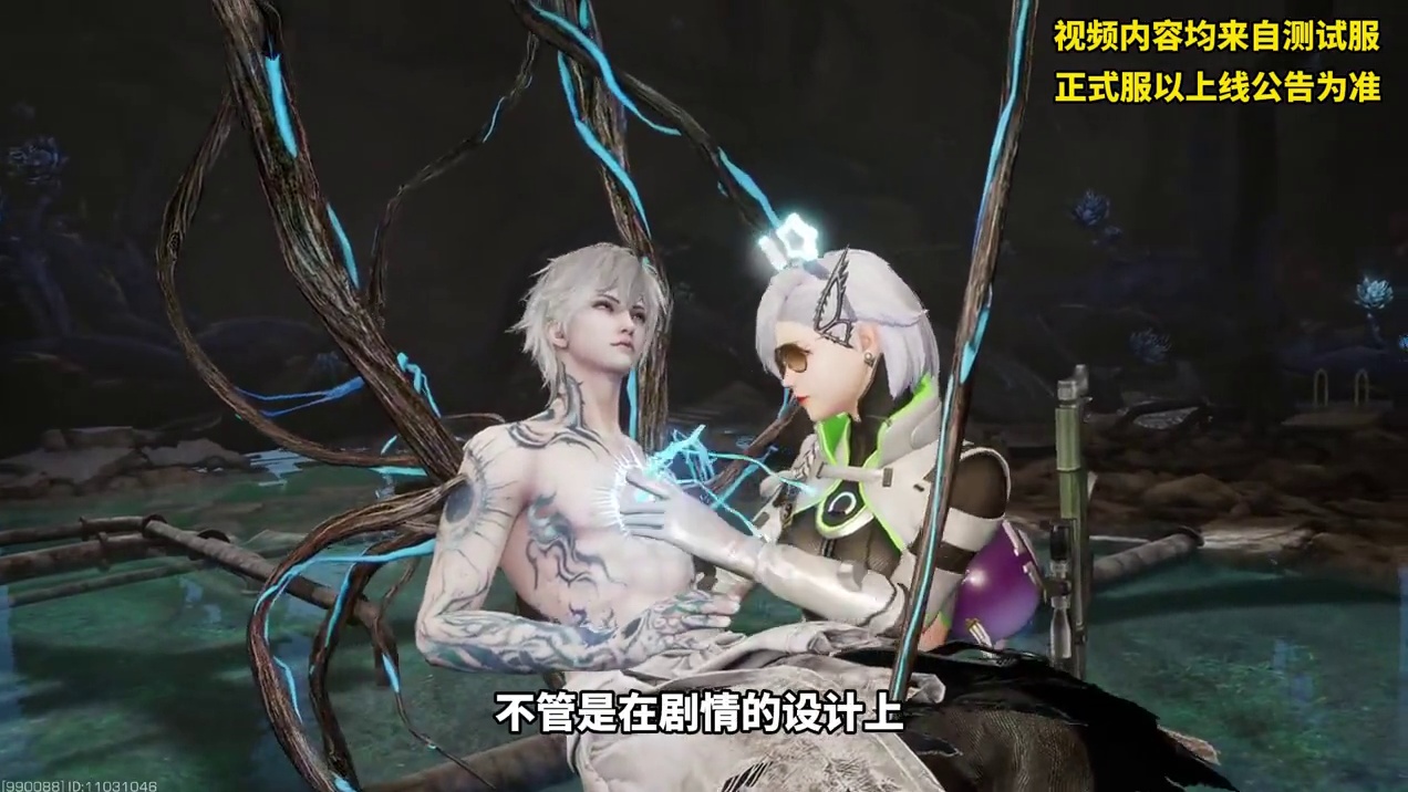 第八季内容测试服提前曝光，张博惨遭领导流放七星山，要辞职？