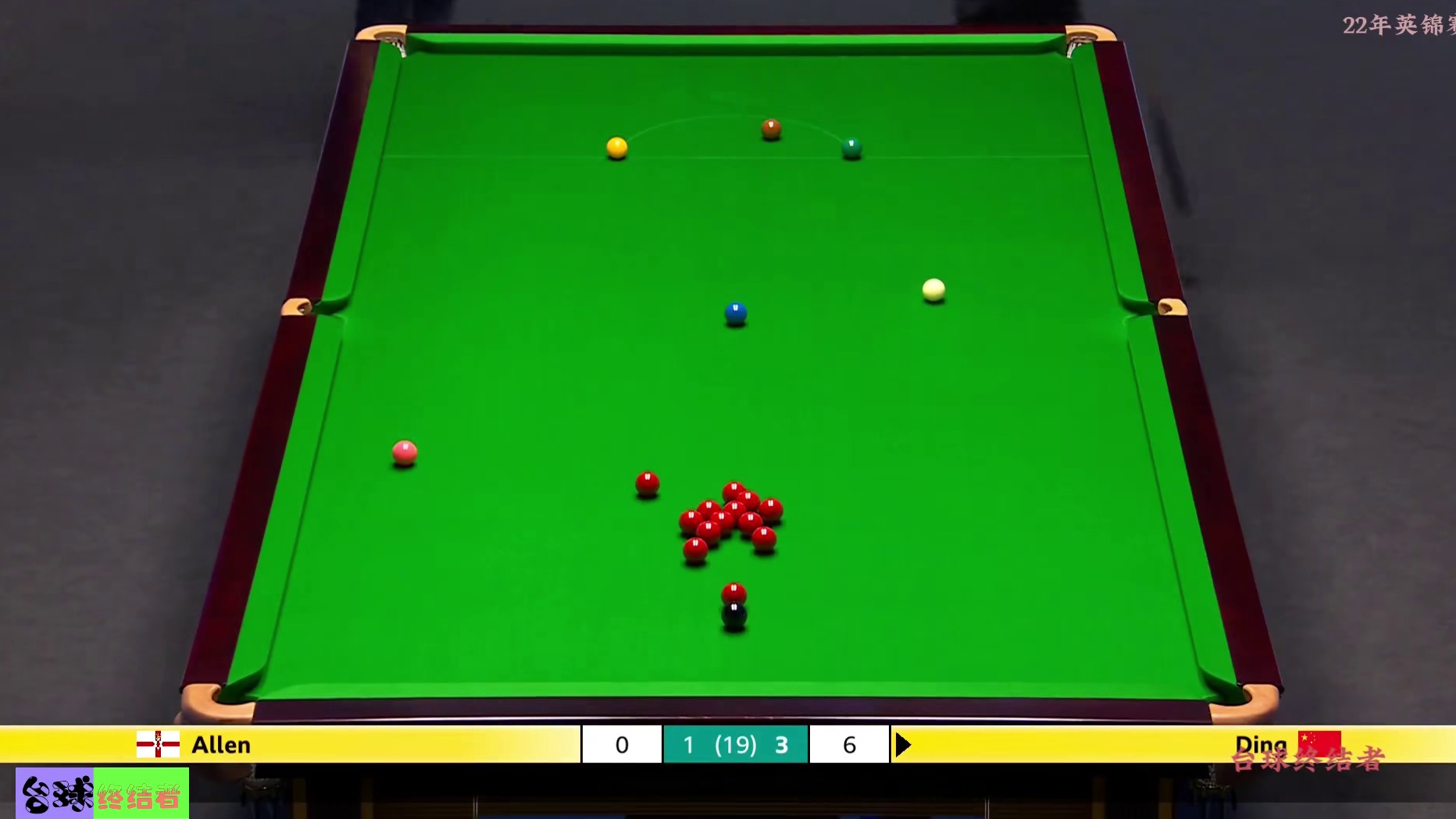 英锦赛丁俊晖最华丽清台！完美K球极致走位，怒轰135分