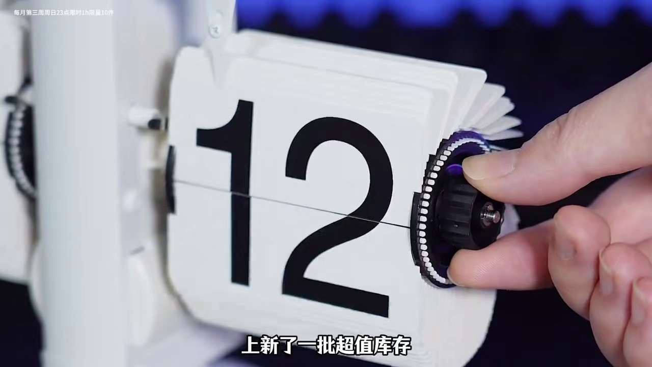 体验每一分钟的流逝，真的好有仪式感