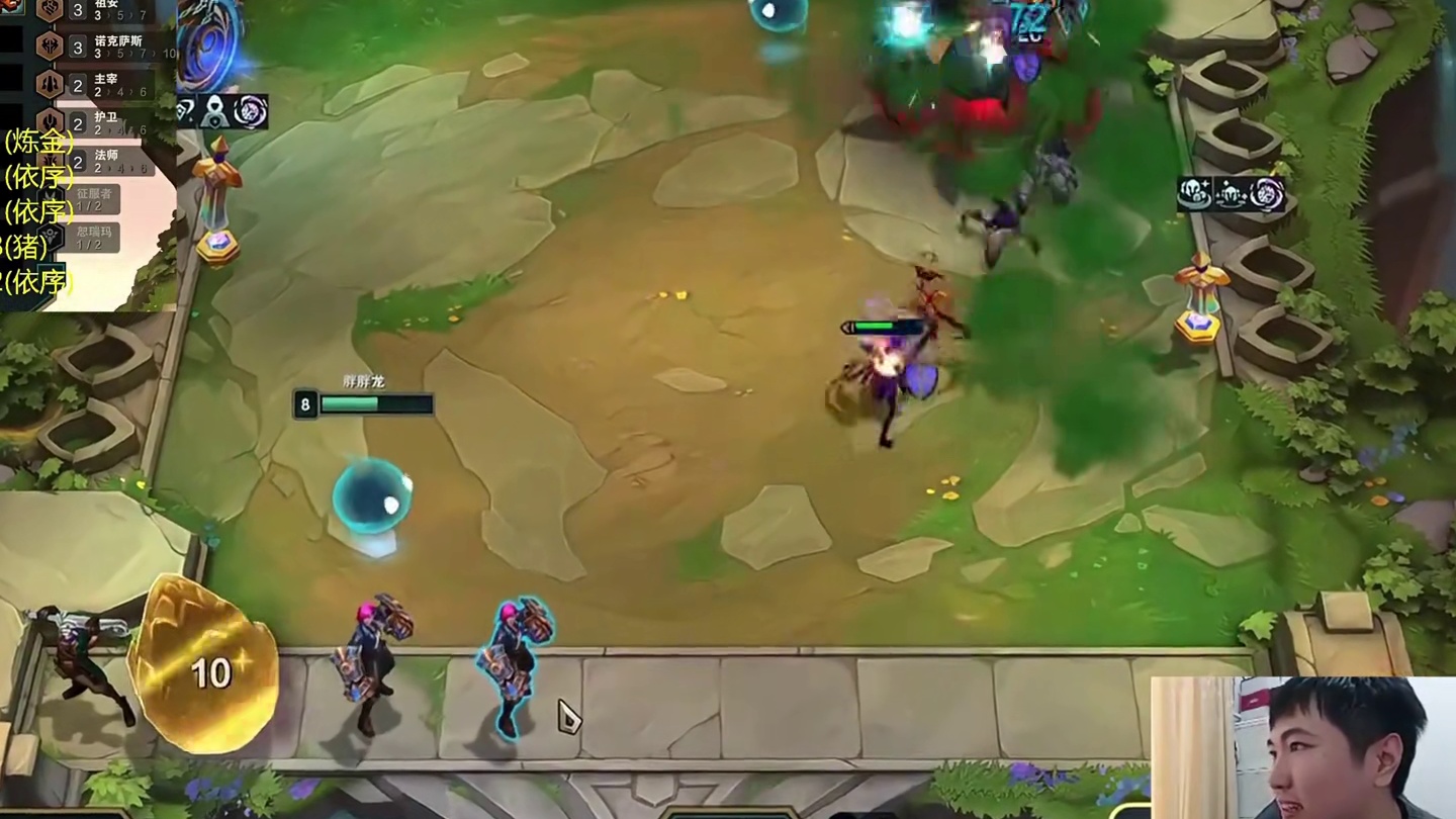 红莲混沌召唤拿到金蛋双成装锻造器