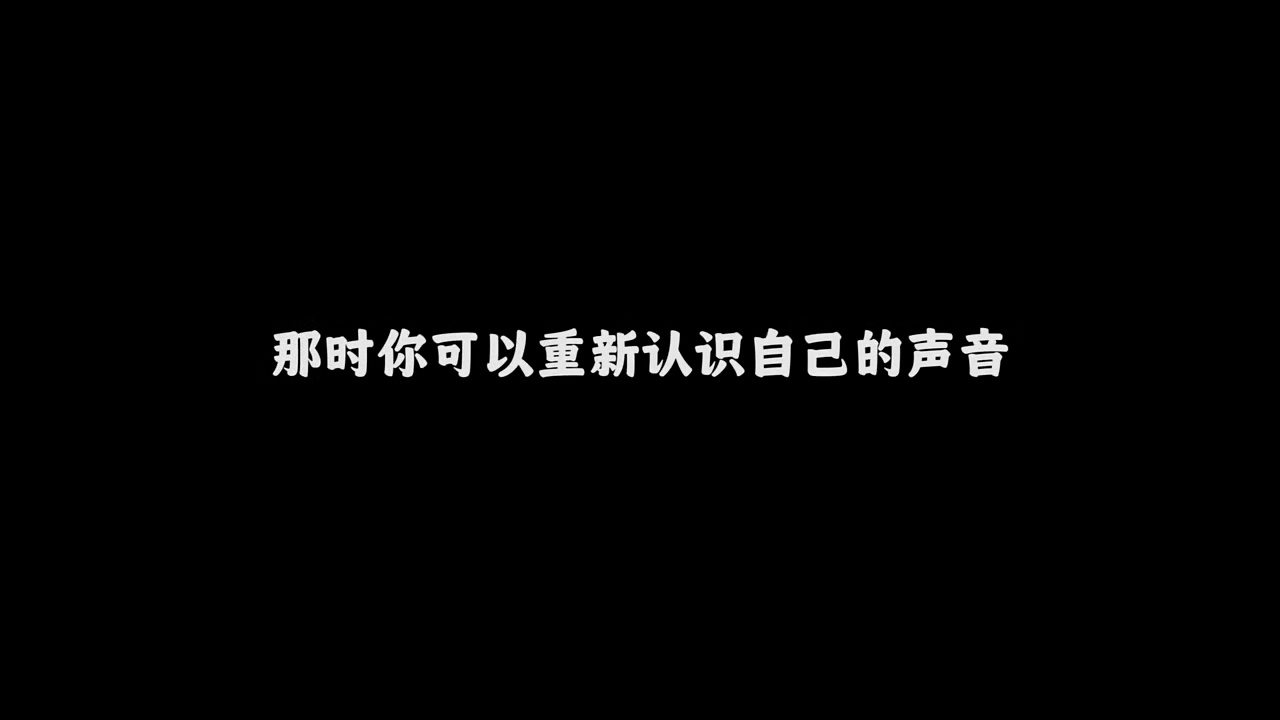 断崖式分手 或许是命运送你的重启大礼