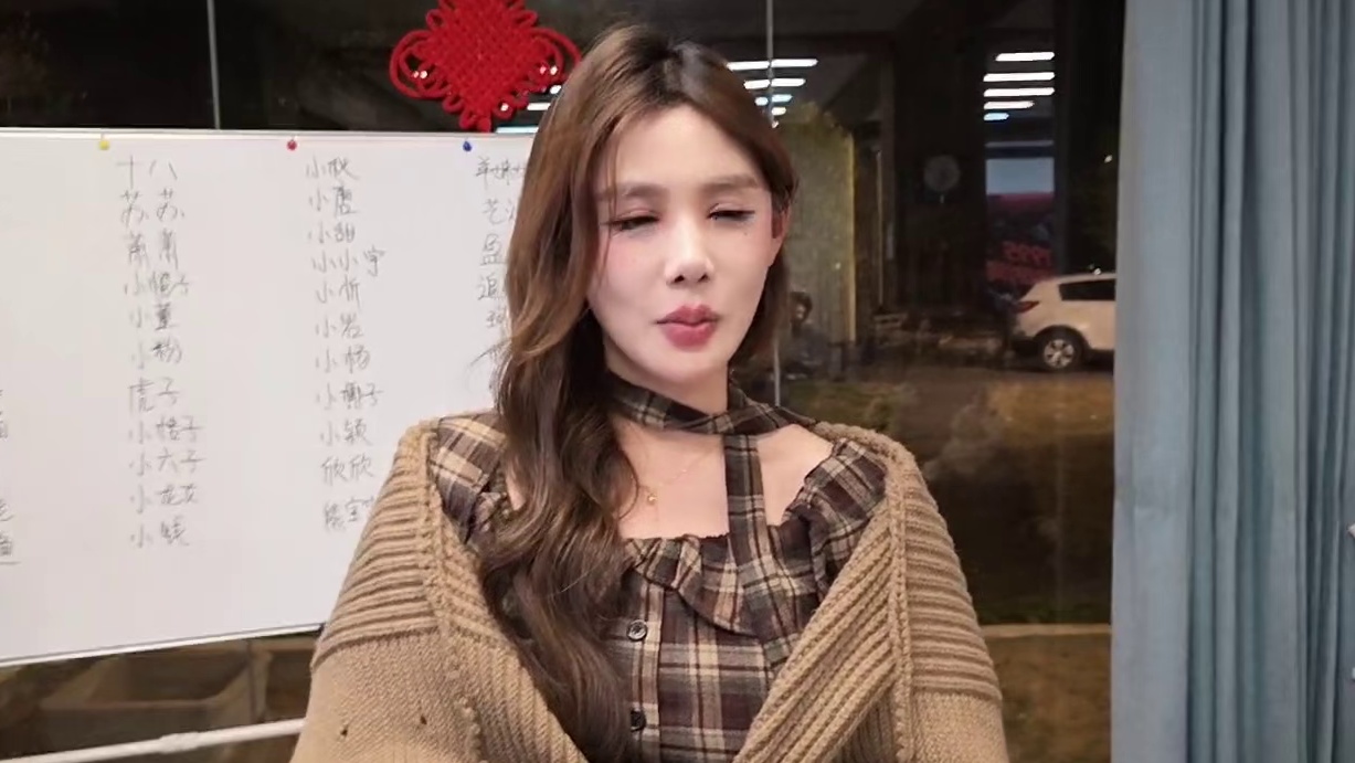 月百W流水女主播大王、小龙女