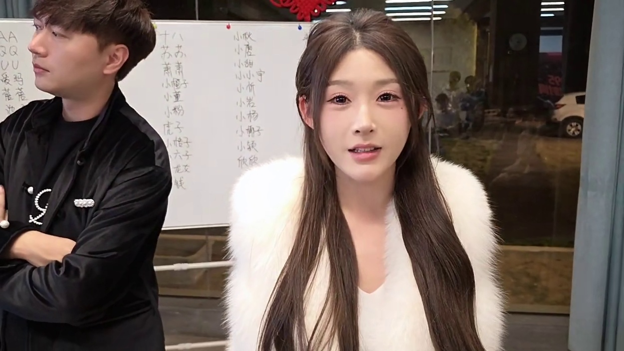 11月满勤主播奖励500元