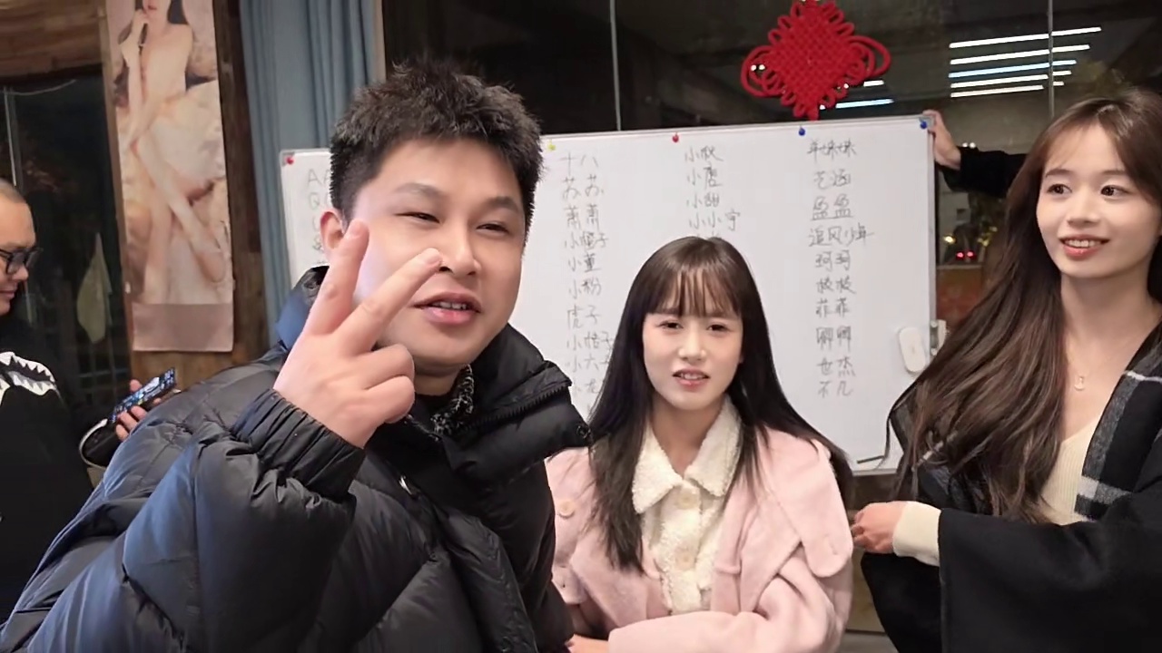 十一月公会总流水1751W