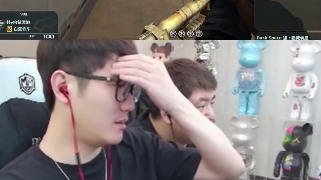 二台员工贴脸压力老板第一人，老白娱乐局太菜惨遭宋皇怒斥