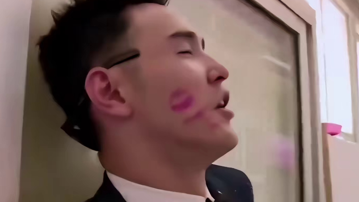 黄景瑜狂吻阮经天，阮经天差点喊出猪叫……