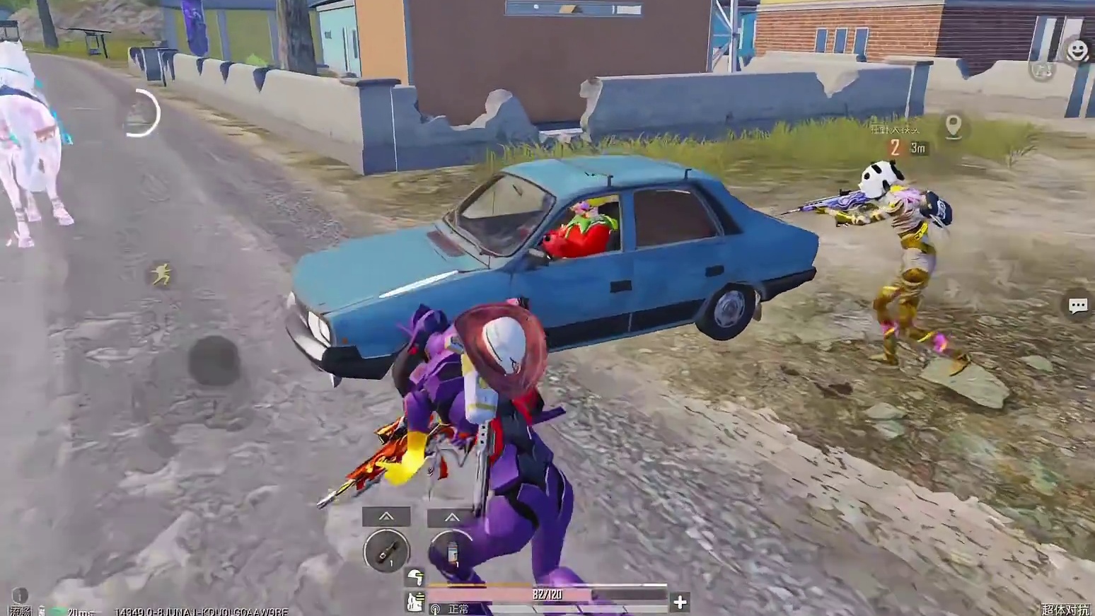 番茄手速这一块 太权威了