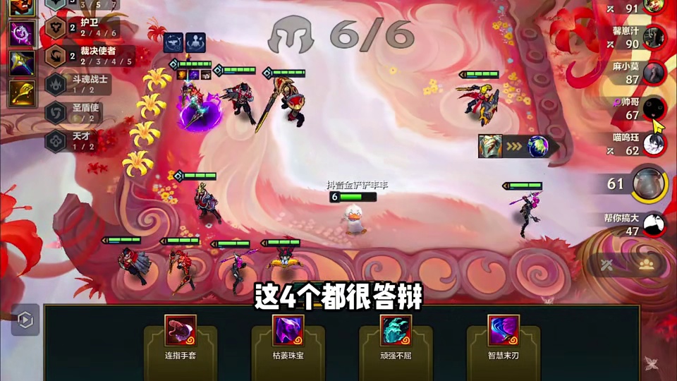 炽热灵魂卡特到底有多超模 看丰丰千分王者局3阶段启动5连败，如何一路北伐，完成吃鸡。 #