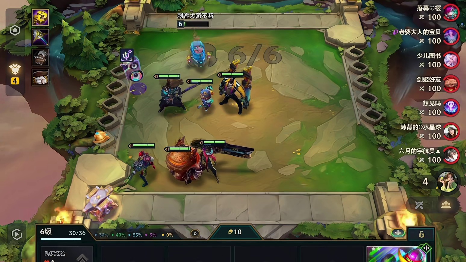 2-1貌似不能投降吧（笑死我了）