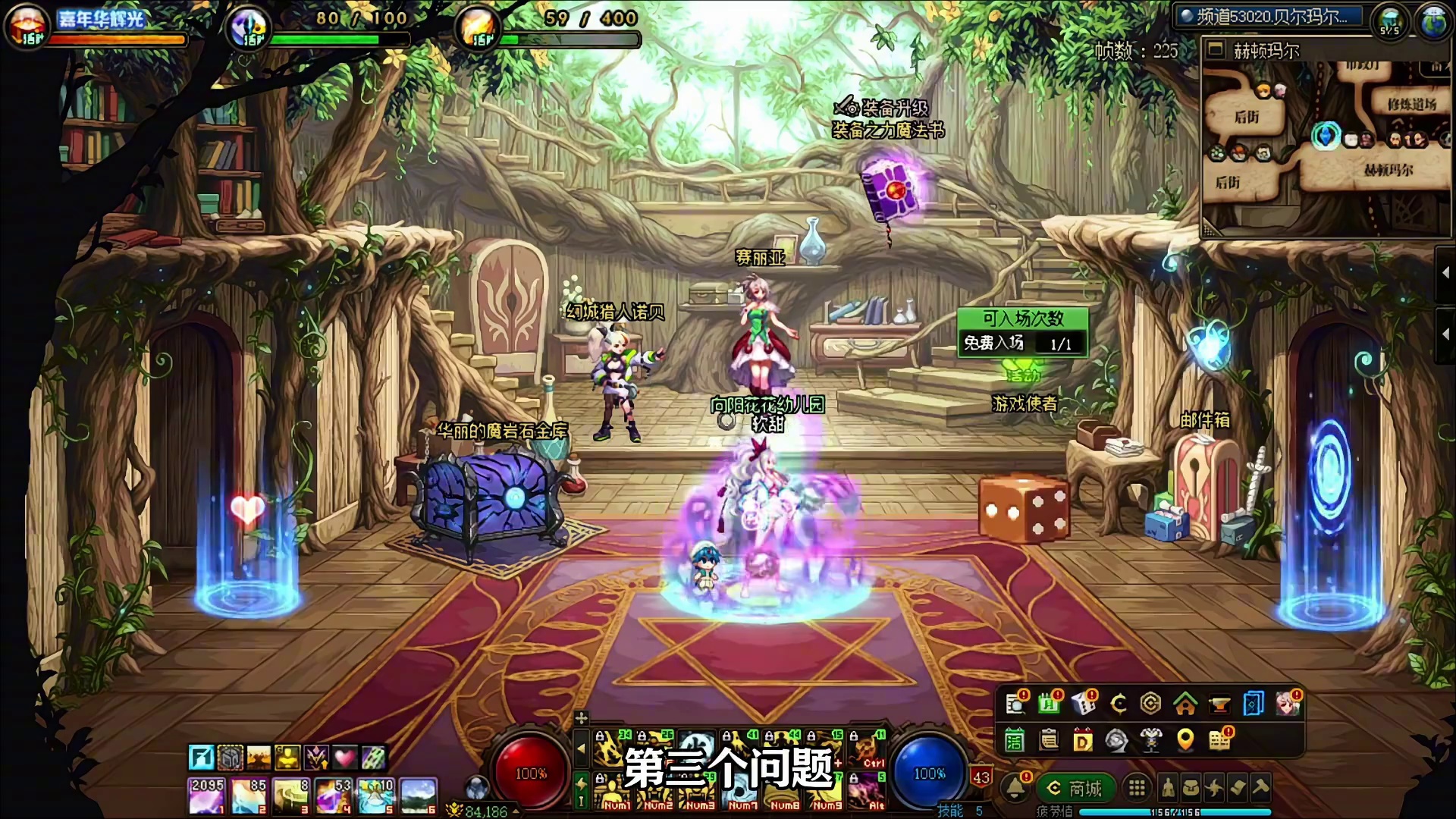 玩来玩去还是DNF DNF年度重磅发布