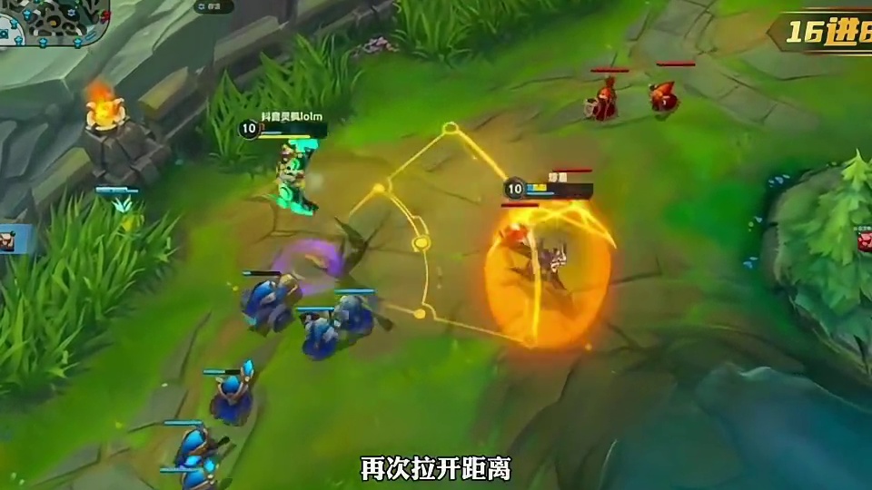 双国一大战上路 秀翻了