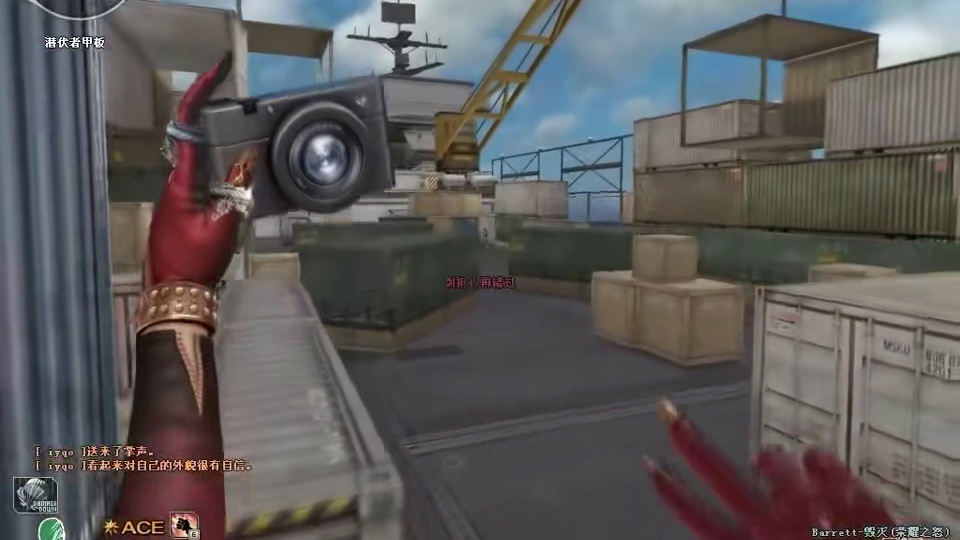 爆破模式启动，胜负在此一局