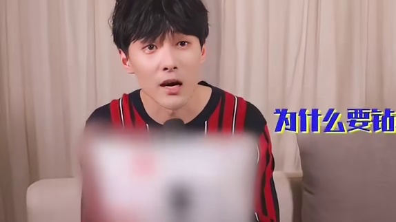 张雨剑 到底是什么逻辑怪