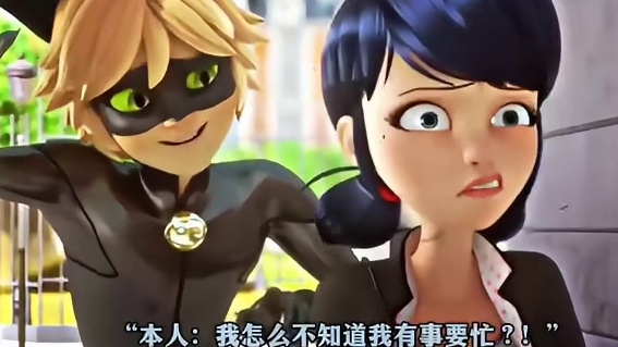 旧版中配真给我听爽了