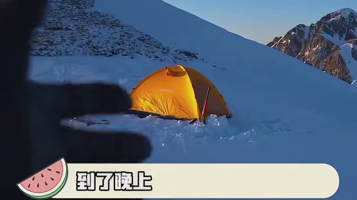 俩人实力不详但是运气一绝（危险行为，请勿模仿）