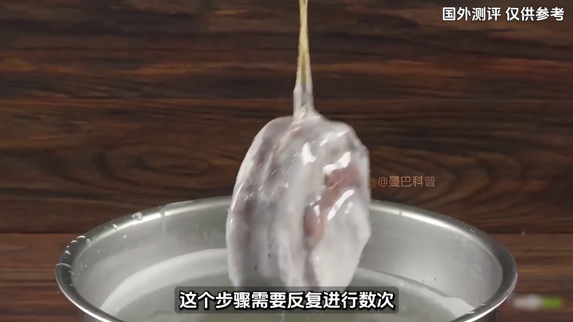 流传千年的各种肉类储存方式，哪种最美味呢