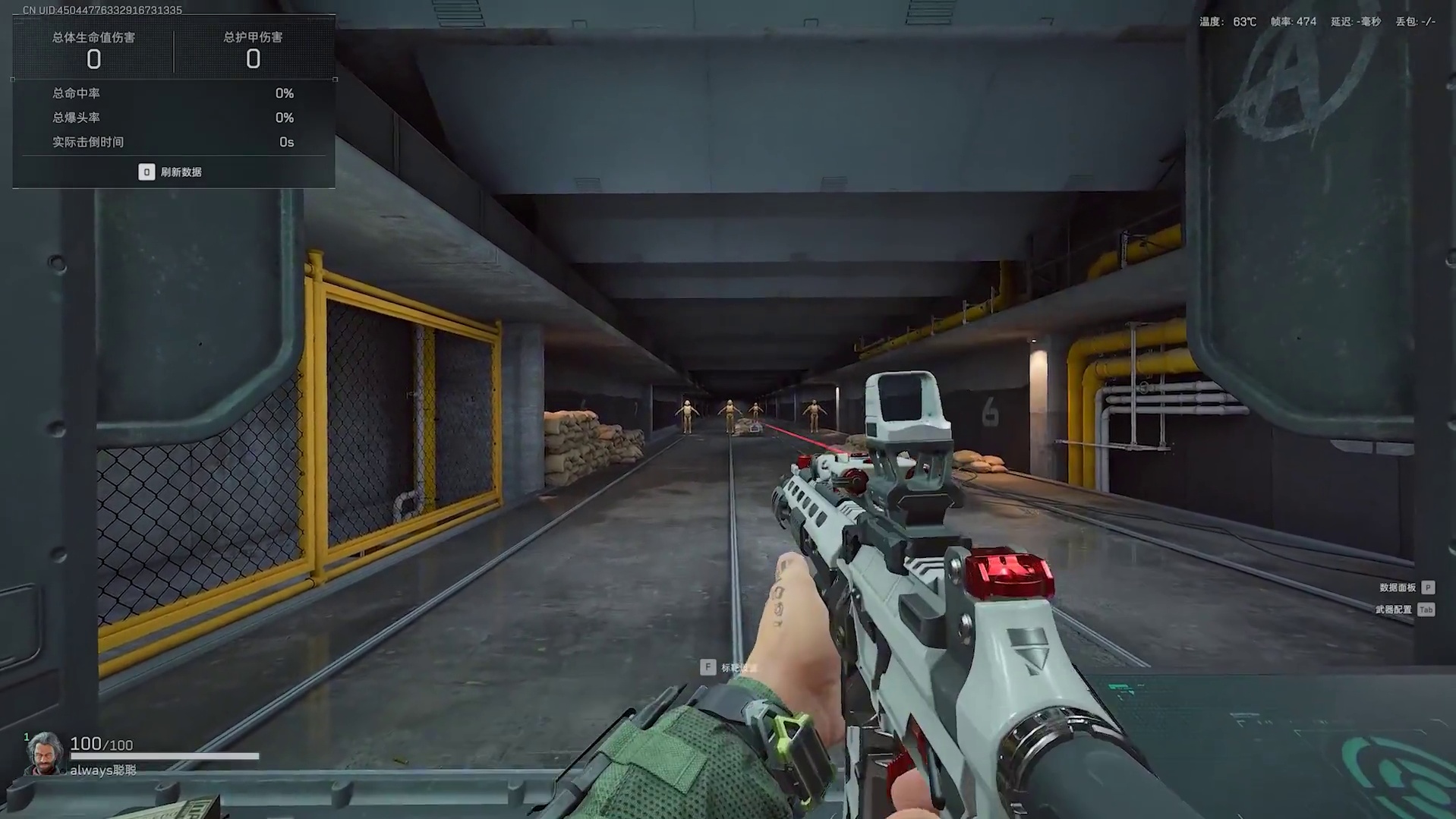 国产武器牌面，当前版本腾龙全面解析以及最强改法合集！ 三角洲行动 国产武器牌面，S7依然强势！当前版