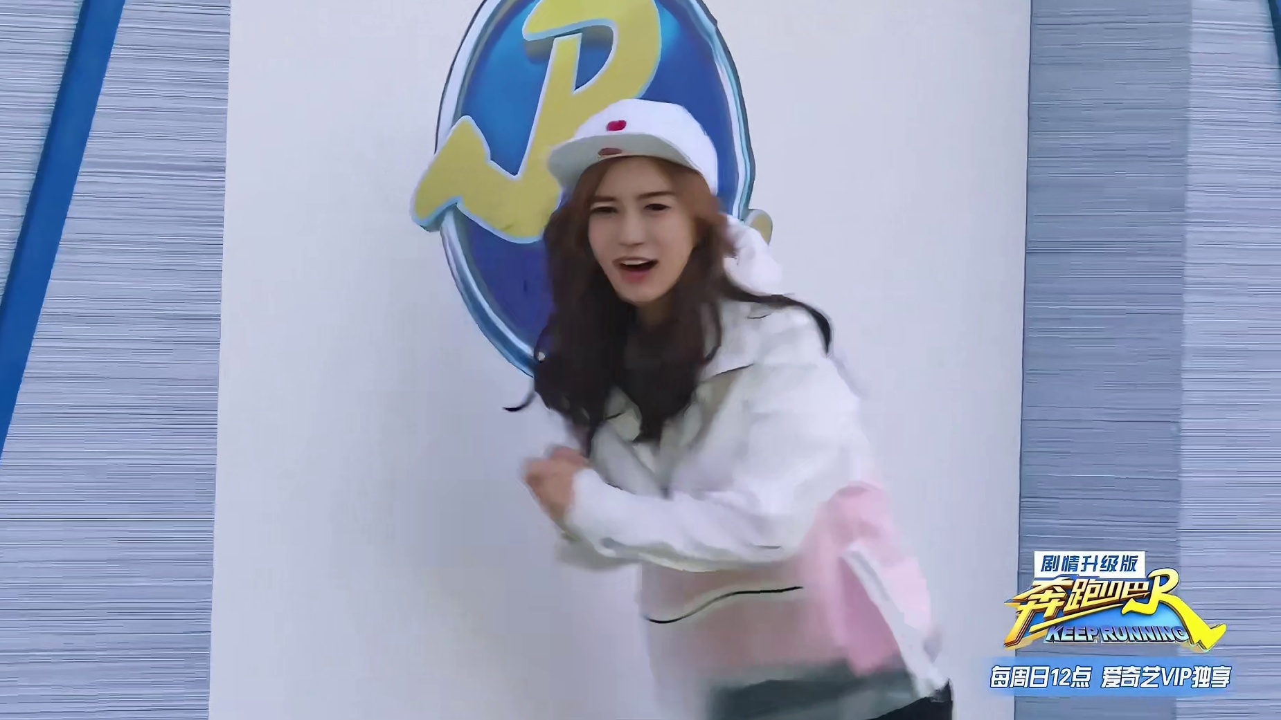 兄弟团挑战极限二选一  爆笑不断  1