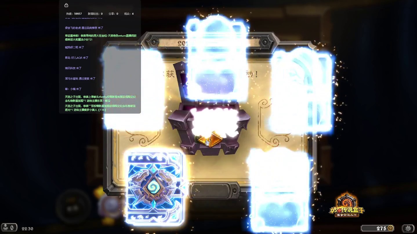 炉石传说：消磨时间，等暗黑4【十八】-片段1