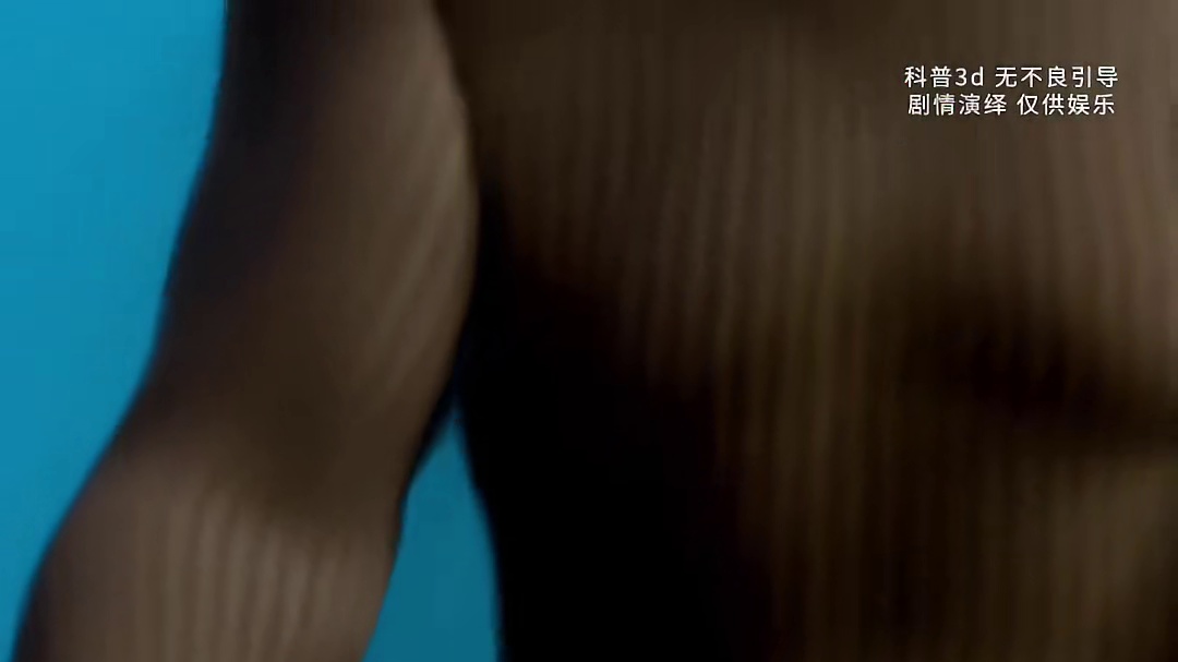 《弹击琉璃》其坚可碎弹丸