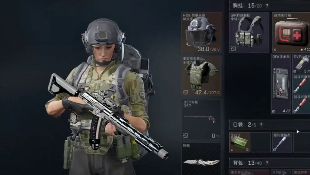 蓝室核心宣传片 单局两非心 #非洲之心 #蓝室核心