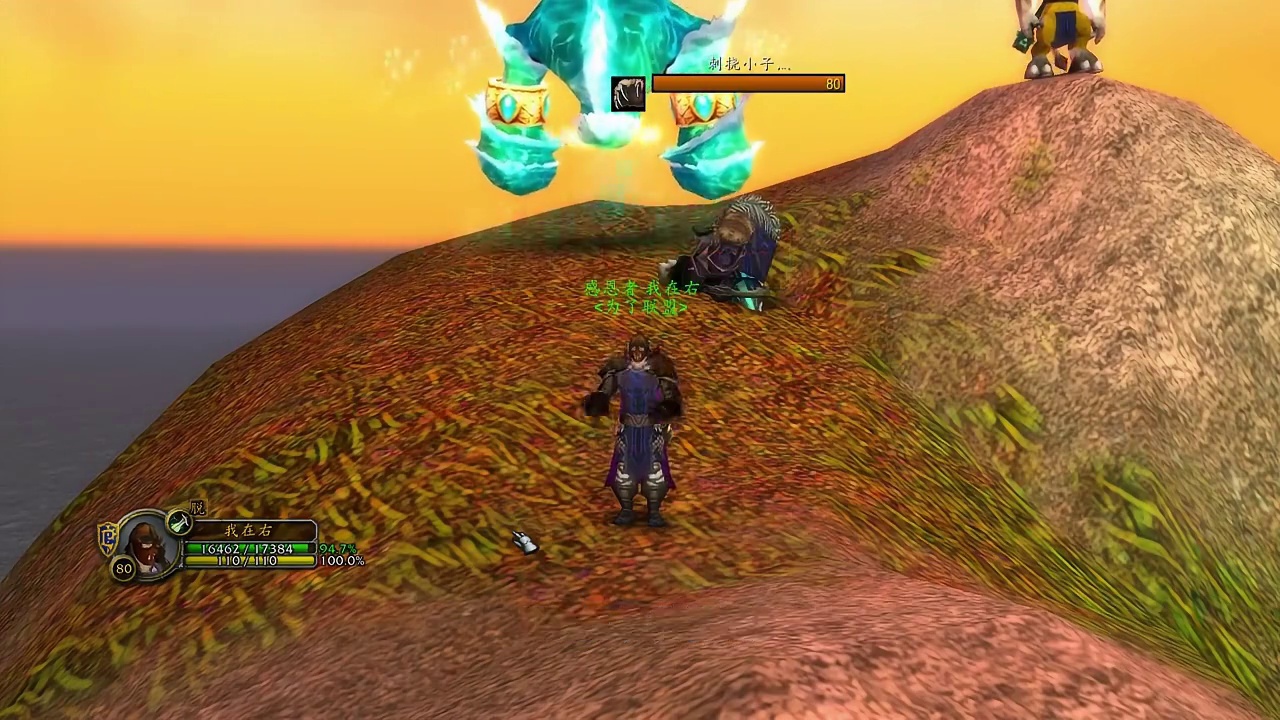 时光服MC灭火任务可白嫖213戒指？背后蕴含巨大商机 #魔兽世界时光服上线#魔兽世界时光服 #游戏攻