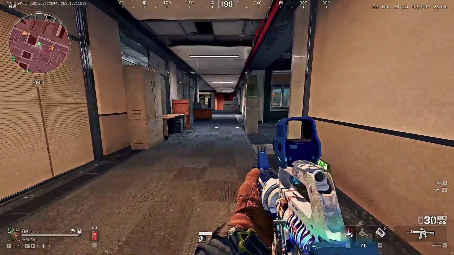 杨哥：我什么大学？我真的上过，只是忘了名字