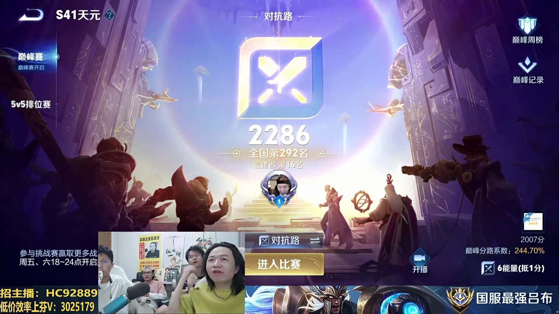 退网？早退？我可是华创劳模！！