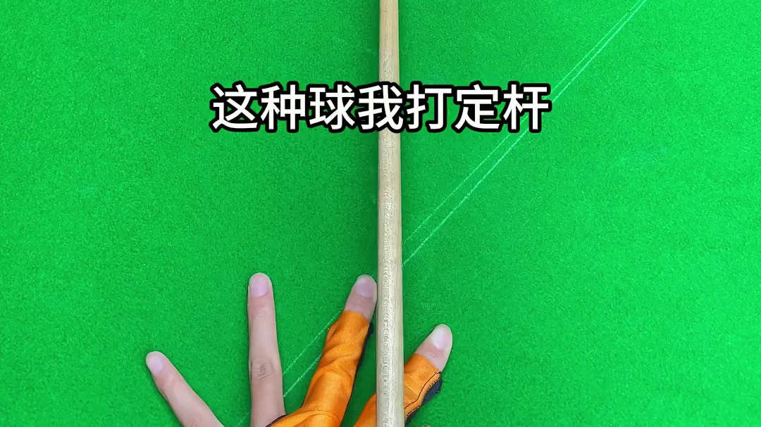 新手必会的基础走位方法，偷点走位！