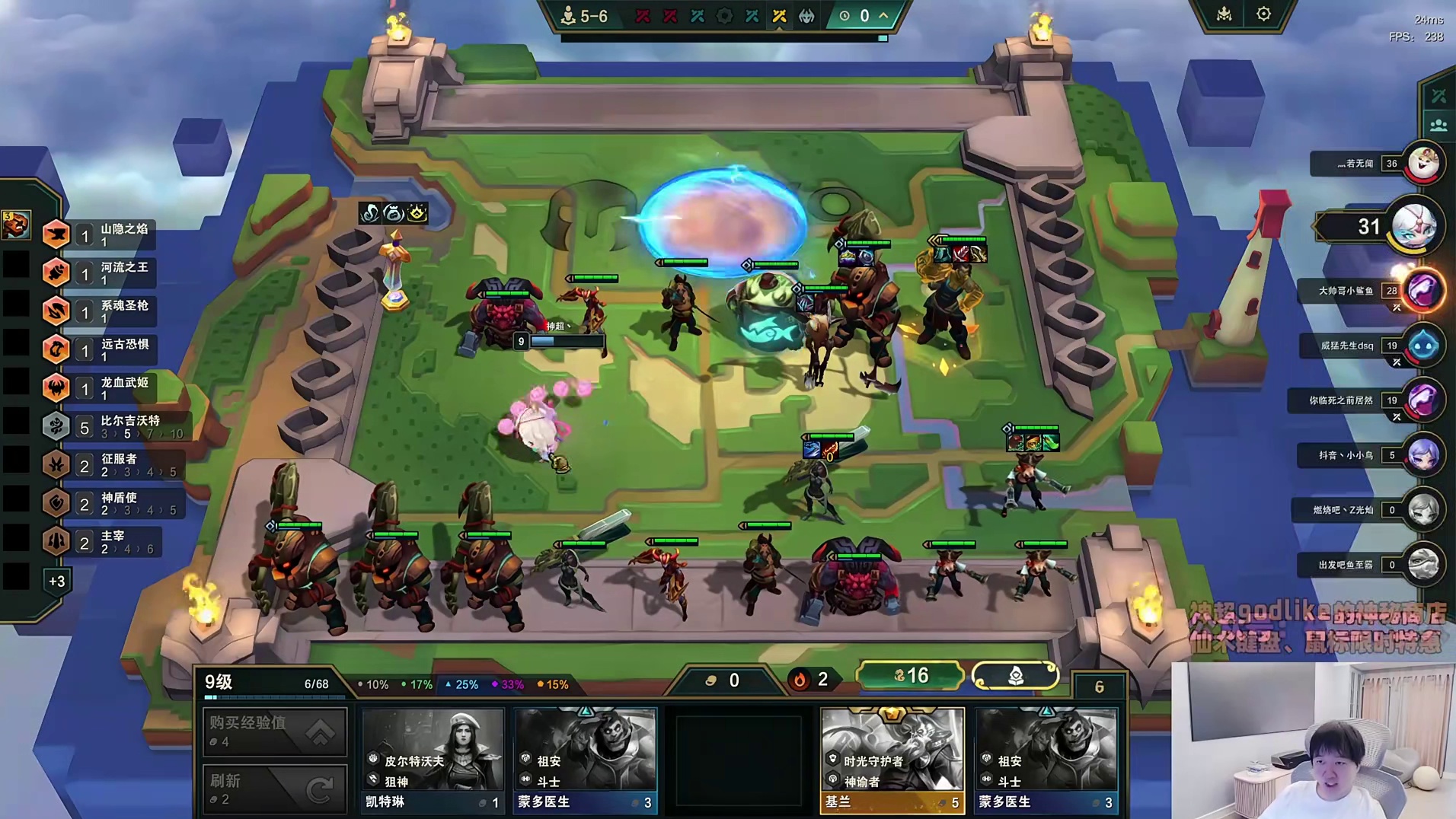 神超讲自己对5 比尔2 征服 2 神盾的理解