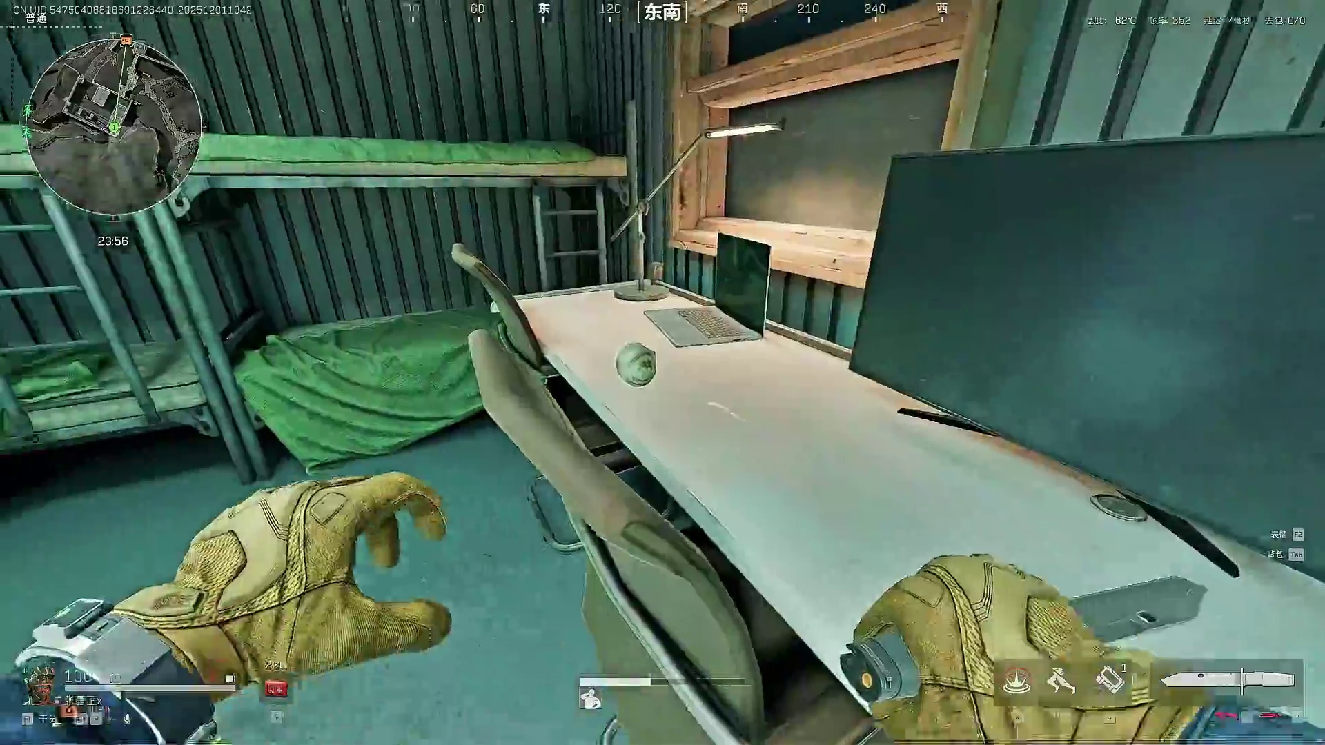 娱乐主播和技术主播有什么不同？