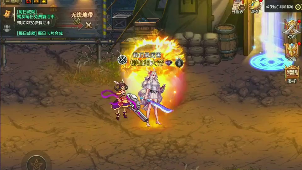 65版本便利小改动，一定要多看一眼以免走弯路