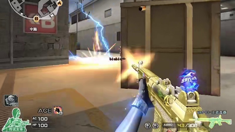 你的挑衅只是我的兴奋剂