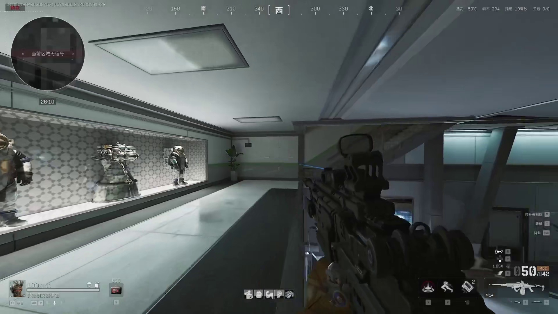 7552093590663499048有什么事和你的客服说去吧！ #三角洲行动#娱猫文化