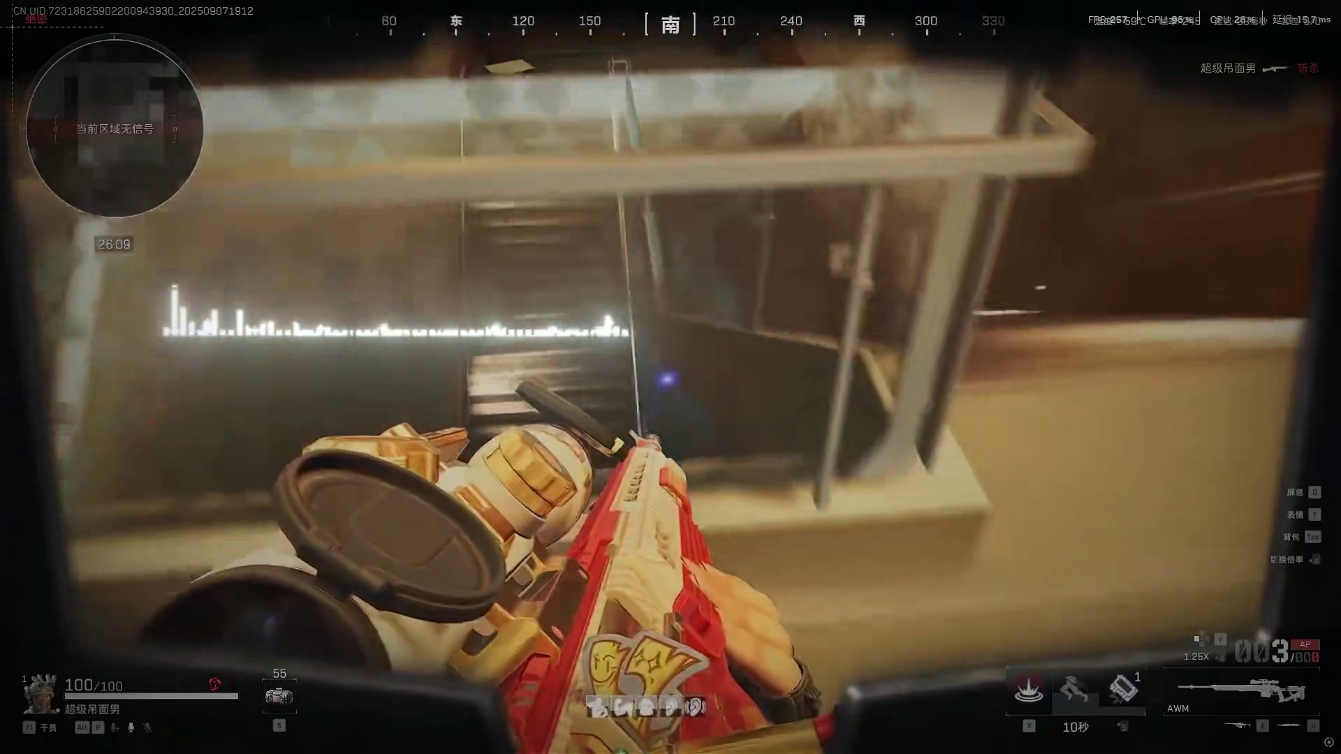 收集信息，拆解成1打1，你也能在航天游龙！#三角洲行动 #威龙#娱猫文化