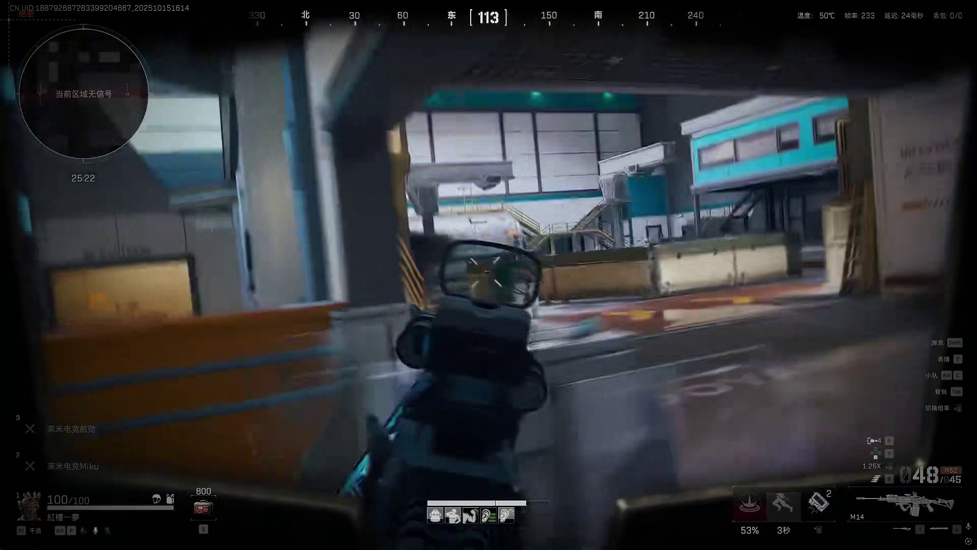 成就达成：击鲨国一红狼（√） #三角洲行动#娱猫文化